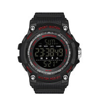 SANDA SW2016 Men Watch Sport Digital  Display Multi Function