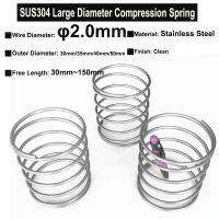 2Pcs Wire Diameter 2.0mm SUS304 Stainless Steel Large Diameter Compression Spring OD=30mm~50mm Free Length 30mm ~ 150mm Coil Springs