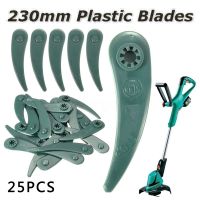 25pcs Plastic Blades for Bosch ART 23-18 Li/26-18Li Grass Strimmer Trimmer plastic garden accessories Lawn Mower plastic blade