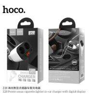 Hoco  3.1A Power charger with digital display dual USB ที่ชาร์จในรถ  รุ่นZ28 (ของแท้ 100%)