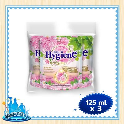 น้ำยาปรับผ้านุ่ม Hygiene Expert Care Concentrate Fabric Softener Sunrise Kiss 125 ml x 3 packs :  Softener ไฮยีน เอ็กซ์เพิร์ทแคร์ น้ำยาปรับผ้านุ่ม สูตรเข้มข้น กลิ่นซันไรซ์ คิส 125 มล. x 3 ถุง