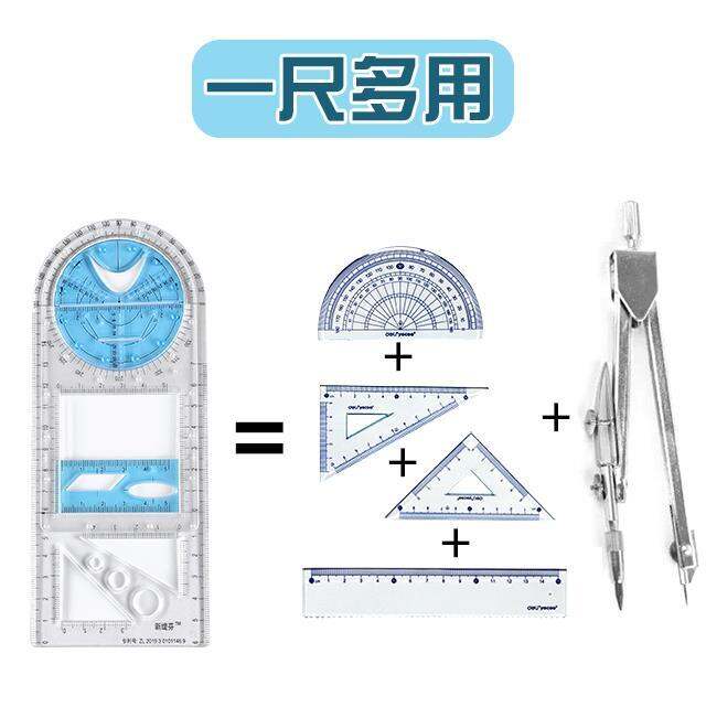 cw-multi-function-ruler-set-figure-school-mathematics-template-with-holes-ruler