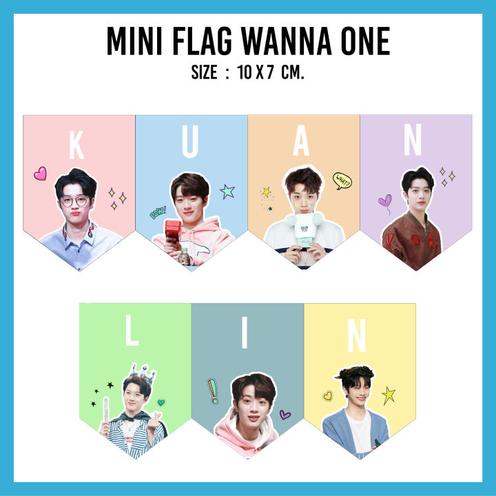 ธงจิ๋ว-wanna-one