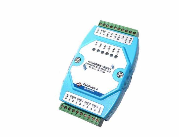 RS485 Or RS232 To 4-channel Buffer Type 485 Hub 485 Hub Data ... image.