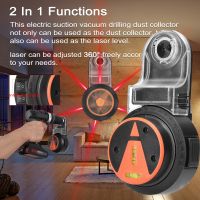 2 In 1 Wall Electric Drilling Dust Collector Laser Level Electric Self-mounting Vacuum Sucker Lasing with 2 Horizontal Bubble