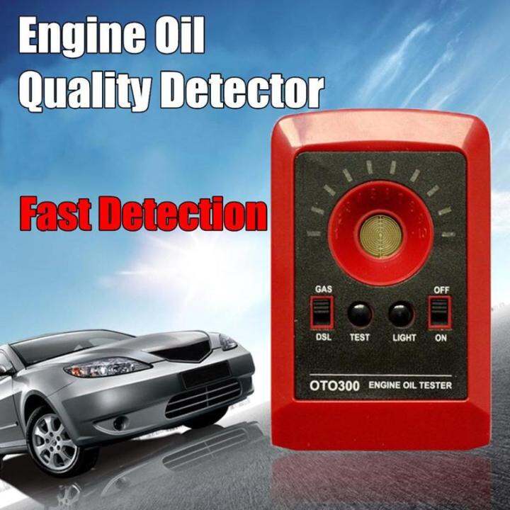 OTO300 Digital Car Oil Tester Portable Automotive Engine Oil Quality