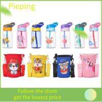 PIEPING โปร่งใส หลอดดูด พร้อม Flip Straw ปลอดสาร BPA ถ้วยใส่อาหารเด็ก ขวดฟางสำหรับเด็ก Kid Water Sippy Cups ขวดกีฬา