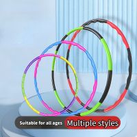 ஐ℡ Adult fitness circle slimming hoop Pupils children kindergartens add removable sport circle fitness dedicated female Sport Hoops