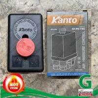 สวิตซ์ควบคุมแรงดันลม คันโตะ KANTO (ของแท้100%) แบบ 1ทาง, เกลียวใน 1/4 inch (2หุน) รุ่น KT-PC-7X1, 220v 50Hz *แบบมีจุกแดง* (Air Pressure Control one-way)