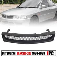 กระจังหน้า หน้ากระจัง แต่งตาข่าย รุ่น มิตซูบิชิ แลนเซอร์ MITSUBISHI LANCER CK2 ท้ายเบนซ์ ปี 1996 - 1999 สีดำด้าน 1 ชิ้น