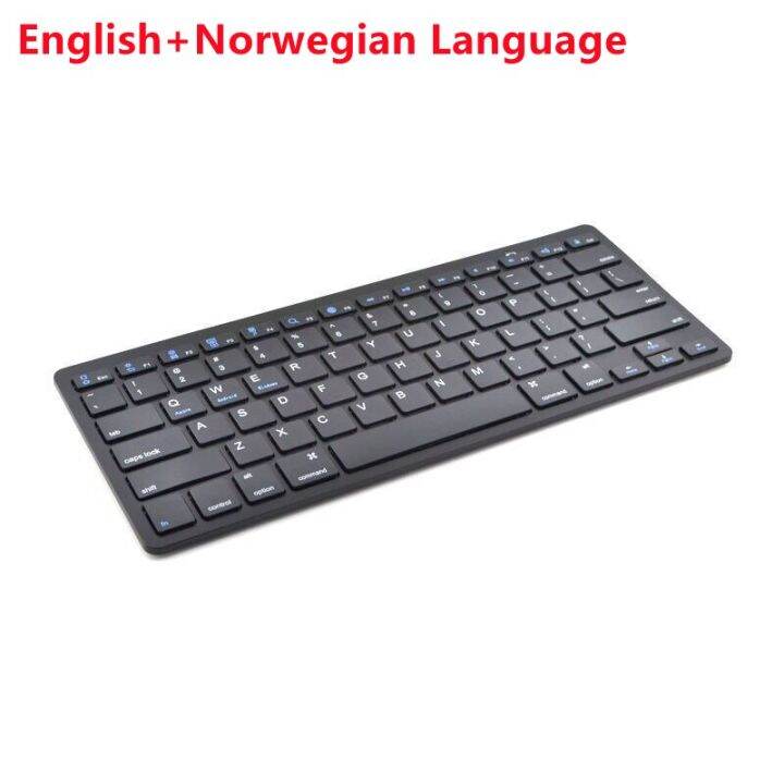 for-ipad-air-4-wireless-keyboard-bluetooth-portuguese-korean-russian-for-ipad-air-2-pro-11-for-huawei-windows-android-laptop-basic-keyboards