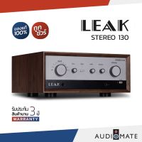 LEAK STEREO 130 INTEGRATED AMPLIFIER  45W / รับประกัน 3 ปี โดย บริษัท Hifi Tower / AUDIOMATE