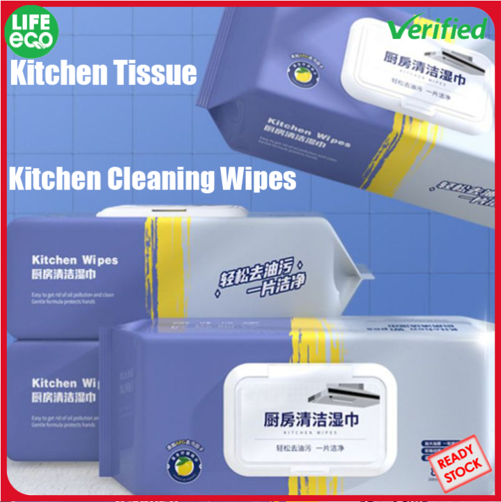 80pcs/pack Kitchen Wipes Disposable Wet Wipes for Heavy Oil