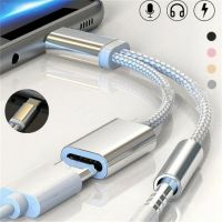 USB-C Type C To 3.5mm Aux Audio Charging Weave Cable 2 in 1 Weave Adapter Splitter Headphone Jack