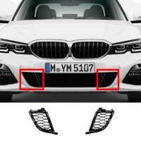 Front Bumper Lower Grill Cover 51118075601 51118075602 for -BMW 3 Series G20 G21 318I 320I 325I 330I Accessories L R