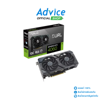 VGA ASUS GEFORCE RTX 4060 DUAL O8G - 8GB GDDR6