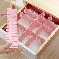 Drawer Organizer Divider Adjustable Household Storage Cabinet Combination Partition Underwear Socks Closet Organizer Storage Box