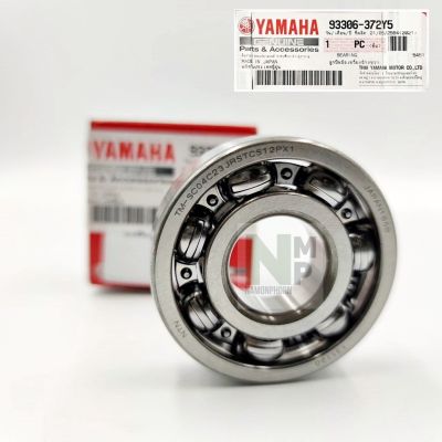 ลูกปืนข้างข้อ ลูกปืนข้างข้อเหวี่ยง ลูกปืนข้อ FINO-FI 115cc. ,MIO 115I ,TTX แท้ YAMAHA CRANKSHAFT BEARING MADEIN JAPAN