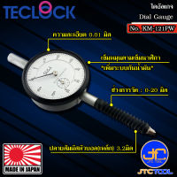 Teclock ไดอัลเกจแกนวัดยาวความละเอียด 0.01มิล ขนาด 20มิล รุ่น KM-121PW - Long Stroke Dial Indicator Graduation 0.01mm. Range 20mm. No.KM-121PW