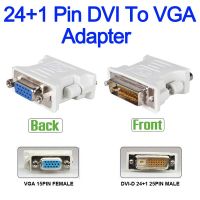 Pro +++ อะแดปเตอร์ หัวแปลง 24+1 DVI To VGA ( 24+1 Pin DVI-D-D-M To VGA-F Adapter - 25 Pin Dual Link ) for Video Computer ราคาดี อะ แด ป เตอร์ อะแดปเตอร์ รถยนต์