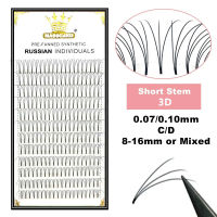 MASSCAKU 3 Caseslot Premade Volume Fans Short Stem False Lashes Korea Silk Individual Eyelash Extension Handmade ขนตาธรรมชาติ