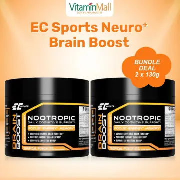 Brain Boost Bundle