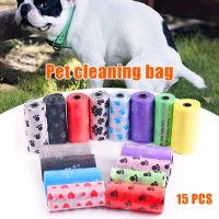 15Pcs/Roll Pet Trash Bag Dog Poop Bag Printed Pet Garbage Disposable Trash Bag