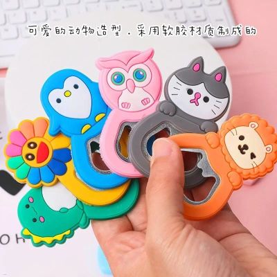 ✁✳ Bottle Opener Cartoon Multi Functional Silicone Stainless Steel Beer Bottle Opener Portable Kitchen Tools Refrigerator Magnet