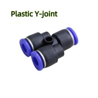 Plastic Y-joint PY Quick Tube Connector Pipe Fittings Y type 3 vent Dynamic Connector Hose Plug-in Py Air Water  Plug Connector Pipe Fittings  Accesso