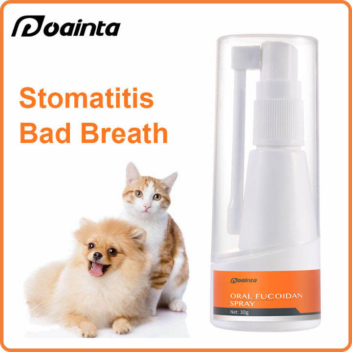 Puainta Pet Oral Spray Treat stomatitis and Remove bad breath Safest