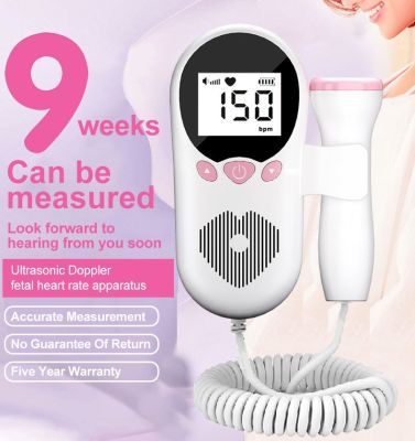 Fetal monitor 3.0Mhz Fetal Doppler Pregnant Upgrade Probe For Pregnant Baby Heart Rate Monitor