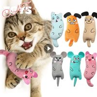 Pet Catnip Toys Interactive Plush Cat Toy Teeth Grinding Mouse Shape Chewing Claws Thumb Bite Cat Mint For Cats Funny Supplies Toys