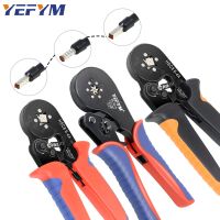 Ferrule Crimping tools Pliers HSC8 6-4A/YE 16-6 Antiskid handle Ratchet Electrician Wire Repair kit for tube/pin terminals