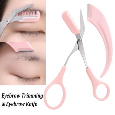 1/2Pcs Eyebrow Trimming Knife Eyebrow Face Razor for Women Eyebrow Scissors with Comb Brow Trimmer Scraper Beauty Scissors Tools