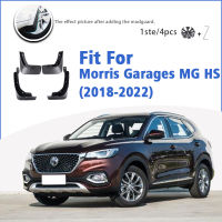 2018 2019 2020 2021 2022 2023สำหรับ MG HS MGHS Mudguard Fender Mudflaps Guard Splash Mud Flap รถอุปกรณ์เสริม4Pcs Mudguards