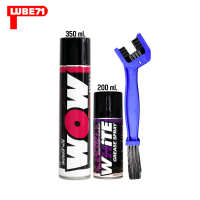 LUBE71 สเปรย์ล้างโซ่ WOW EXTRA 350 มล. + สเปรยย์หล่อลื่นโซ่ WHITE 200 มล. + แปรงขัดโซ่