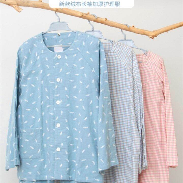 卐 Easy to put on and take off nursing clothing for paralyzed bedridden