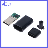 บอร์ด5A Akabs PD QC ดีไวชาร์จ5V 9V 12V 15V 20V โมดูล PD 2 3.0 DC สายไฟทริกเกอร์ USB Type-C ตัวเชื่อมสายชาร์จ QC4ปลั๊กตัวผู้