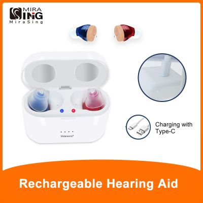 ZZOOI Rechargeable Hearing Aids Invisible V30 Mini Wireless Sound Amplifier for Elderly Deafness Adults Ear Care Support Drop Shipping