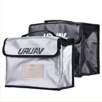 26X18X13cm URUAV UR27กระเป๋าใส่โดรนมัลติโรเตอร์ทนไฟสำหรับชิ้นส่วนกันน้ำโฟลเดอร์ FPV ฉลากแข่ง Lipo ของเล่นอิเล็กทรอนิกส์และรีโมทคอนโทรล