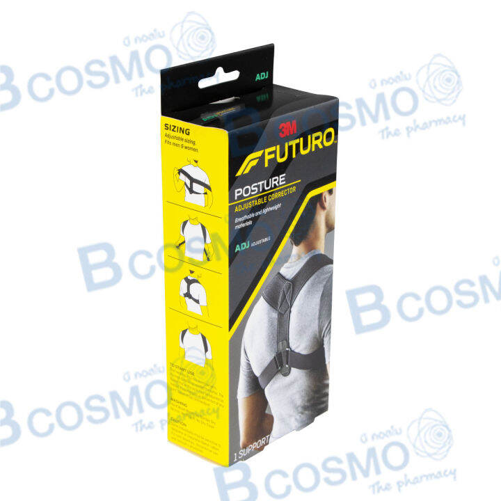 3m-futuro-พยุงไหล่และหลัง-posture-adjustable-corrector-ปรับระดับสายคาดให้อยู่ในจุดกึ่งกลางหลัง-กระชับกับรูปร่างและสามารถใส่ใต้เสื้อผ้าได้