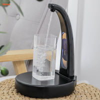 Desktop Electric Water Dispenser USB Rechargeable Automatic Electric Pump Bottle Water Pump Switch Smart Water Pump For Home