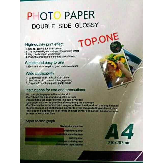 top 250gsm/A4 Double sided glossy photo paper Lazada PH