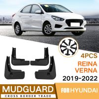 Car Mudguards Fender Mud Guard Flap Splash Flaps Mudflapor Black Fit for Hyundai Reina Verna 2019-2022