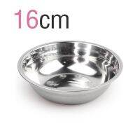 ชามสแตนเลส ขนาด 16 Cm รุ่น Soup-bowl-16cm-00g-Boss