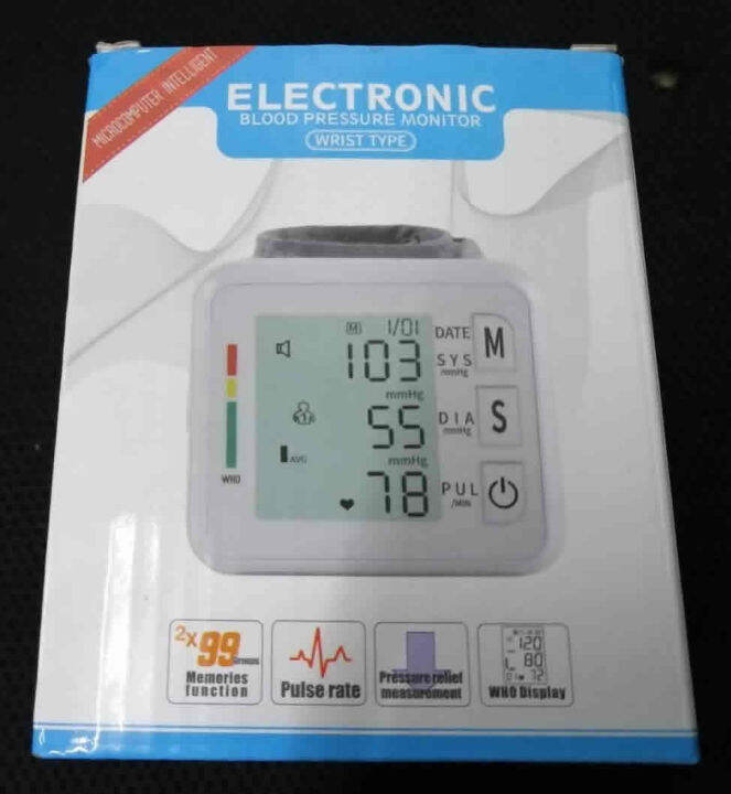 KWLW01 Automatic Wrist Blood Pressure Monitor Machine Heart Rate