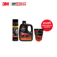 New Set9 3M ผลิตภัณฑ์เคลือบเงาเบาะหนังและยางดำ Leather&amp;Tire Restorer Aerosol+ผลิตภัณฑ์ลา้ งรถชนิด ผสมแวกซ์ 1,000 ML.