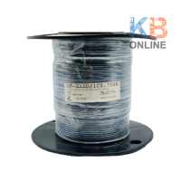 สายไฟเรือUP 1x0.75, สีดำ, สีแดง 0.6/1KV 90C 13A IEC 60332-3-22,1ม.***สามารถสั่งซื้อเป็นเมตรได้แต่ไม่ได้สามารถคืนสินค้าได้โปรดสอบถามการสั่งซื้อทุกครั้ง***