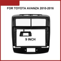 (ฟุต) เครื่องเล่นวิทยุ MP5 2din 9นิ้วฝาครอบแผงสำหรับ TOYOTA Avanza 2010-2016 Android