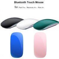 Bluetooth 5.0 Wireless Mouse Magic Arc Touch 1600 DPI Mause Ultra-Thin Rechargeable Computer Mice For Apple Macbook Laptop PC